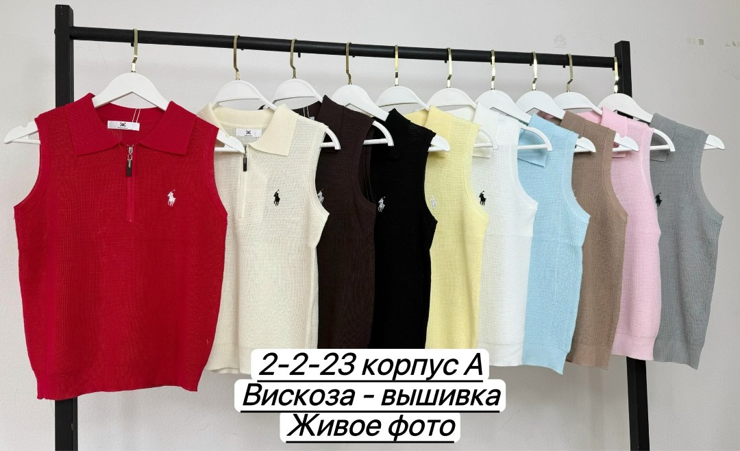 женская кофта,трикотажный жилет,майка женская,жилет детский,