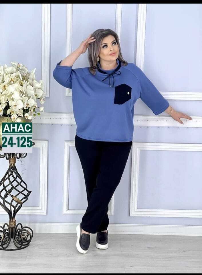 костюм двойка женская,костюм двойка трикотаж,костюм женский,костюм трикотажный женский,костюм двойка