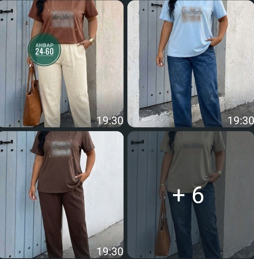 одежда больших размеров,футболки для женщин,костюм женский,футболки женская,женские брюки большие размеры