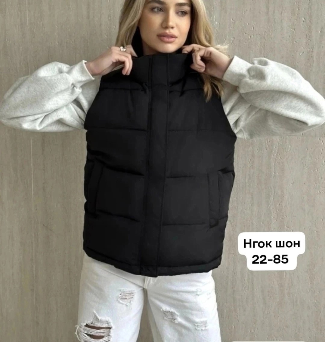 женская верхняя одежда жилетка,женская жилетка,женская куртка жилетка,жилет женский,жилетка