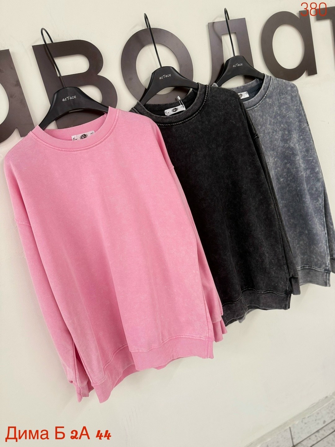 свитшот женская,женская кофта,толстовки свитшот,женский свитшот оверсайз,розовый свитшот