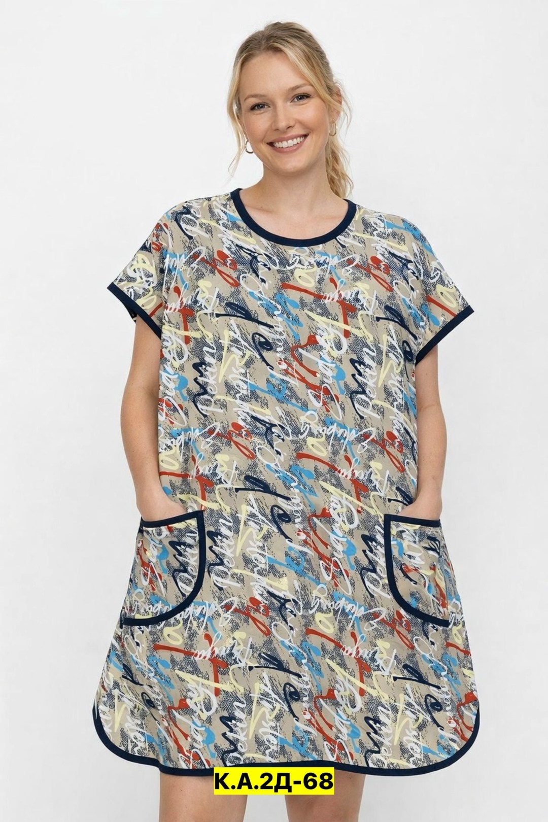 домашнее платье,платье домашнее женское,туника женская,платье женская,летнее платье