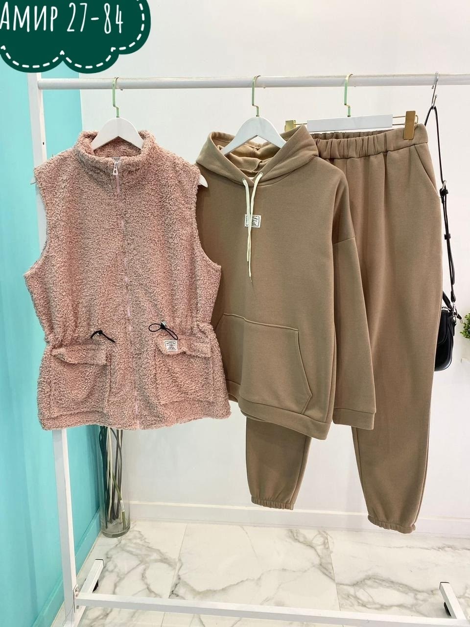 женский костюм на флисе,костюм двойка женский на флисе,костюм на флисе,женский спортивный костюм больших размеров,женские костюмы больших размеров