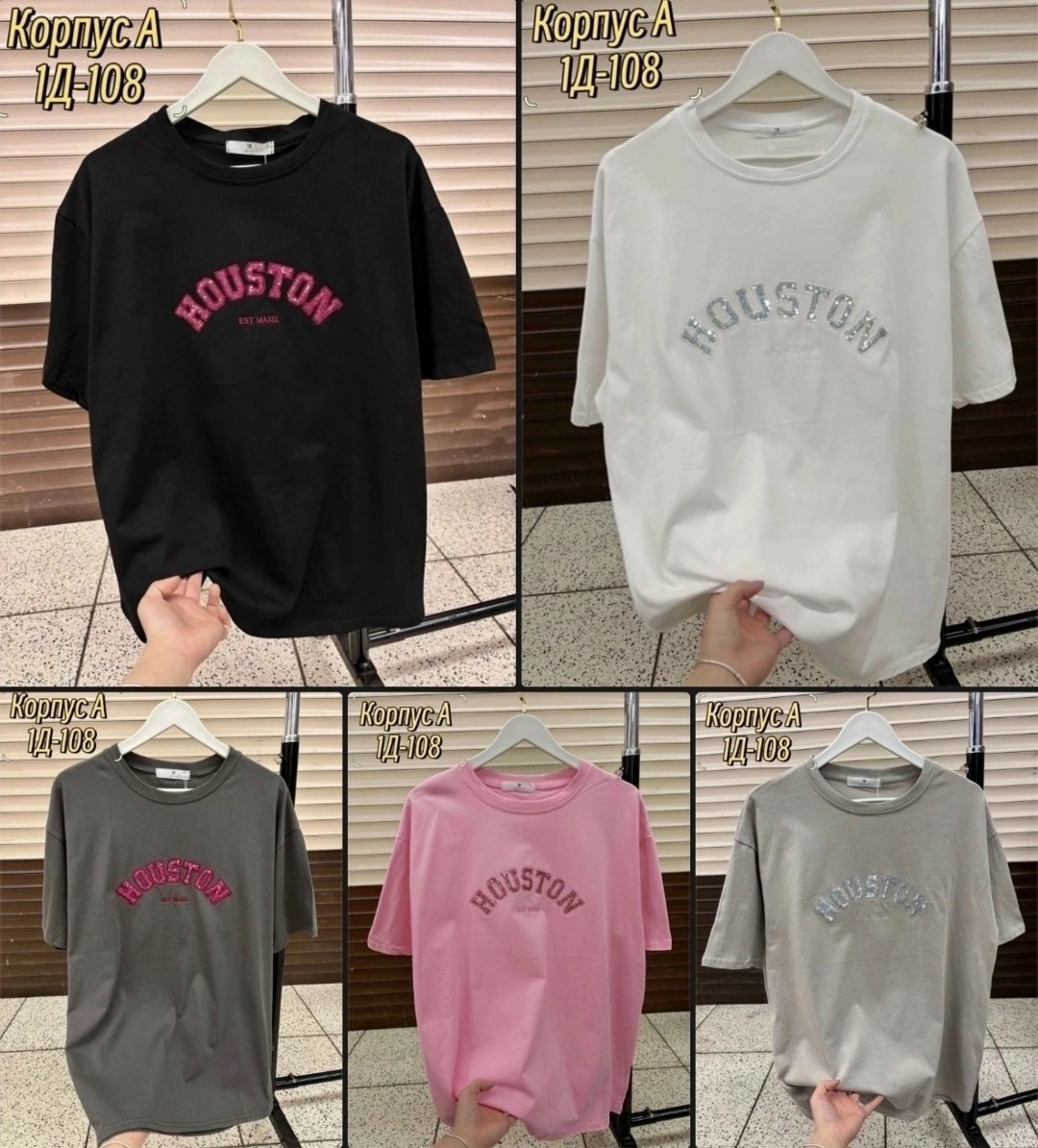 майка луи виттон мужские,футболки с принтом,футболка с надписями,футболка