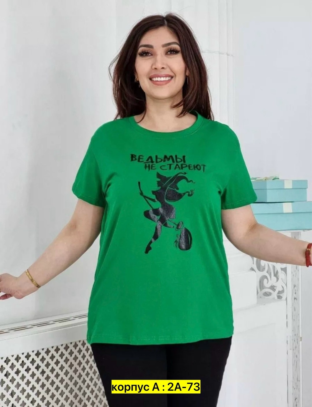 футболки женская,футболки и майки,футболка,женские футболки с принтом,футболки женские модные