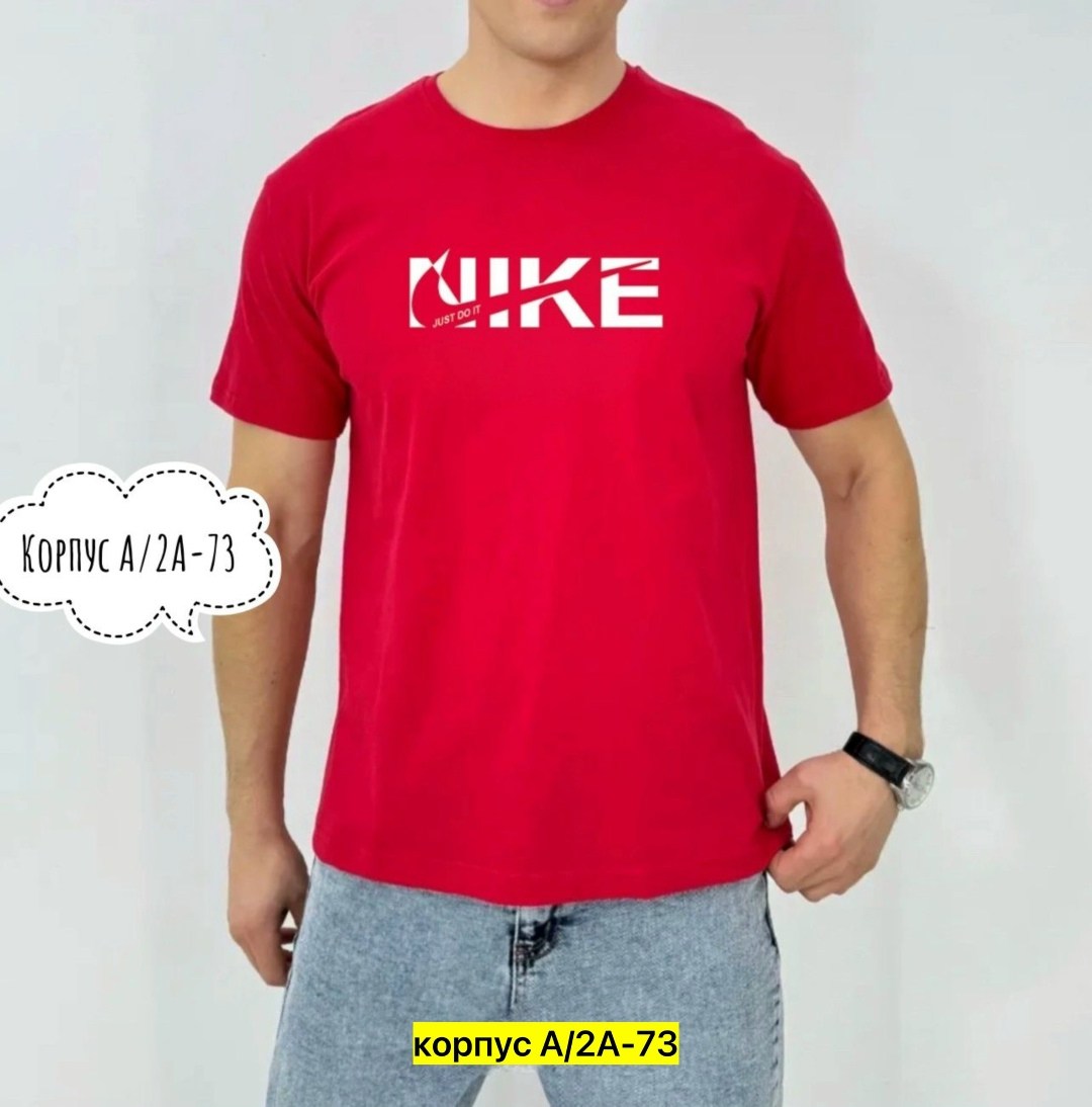 футболки мужские,футболка,футболка хлопок,мужская футболка белая,футболки и майки