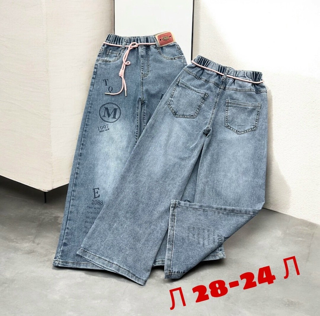 джинсы-палаццо,джинсы модные,широкие джинсы палаццо,джинсы для девочки палаццо подростковые,детская мода палаццо джинсы