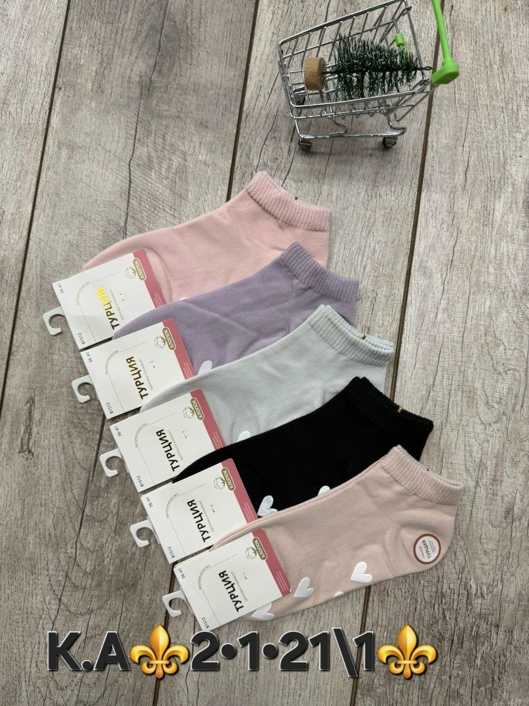 носки женские 10 пар,носки женские,носки женские р,женские короткие носки,носки женские р. 36-41 (5 пар) арт. 1315064