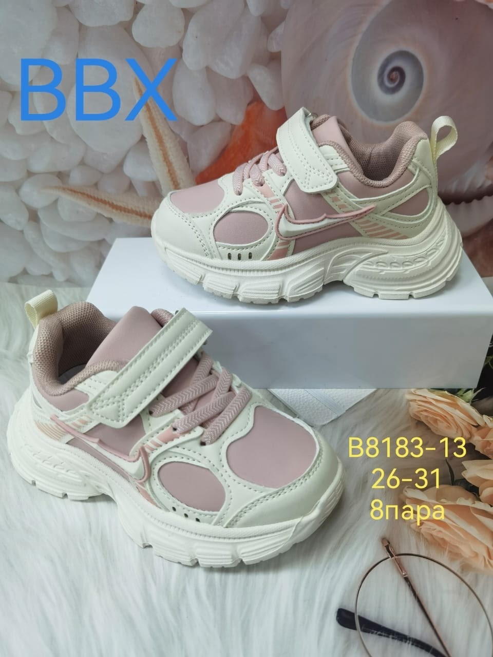 детские кроссовки,кроссовка детская, детская,кроссовка,кроссовки для мальчика