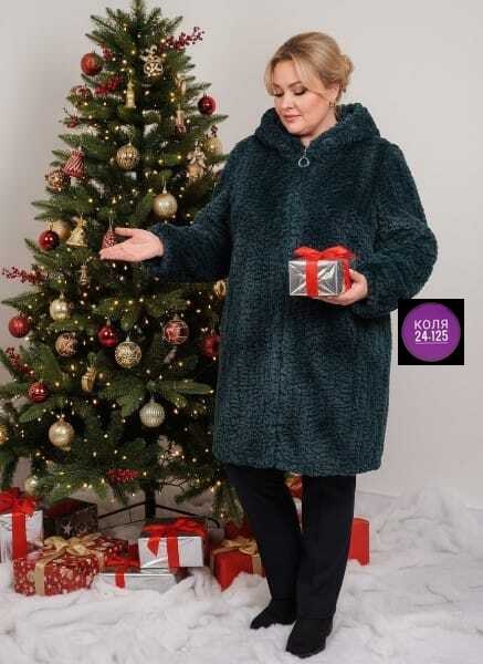 пальто барашек,кардиган,кардиган пальто,пальто женское,кардиган женский