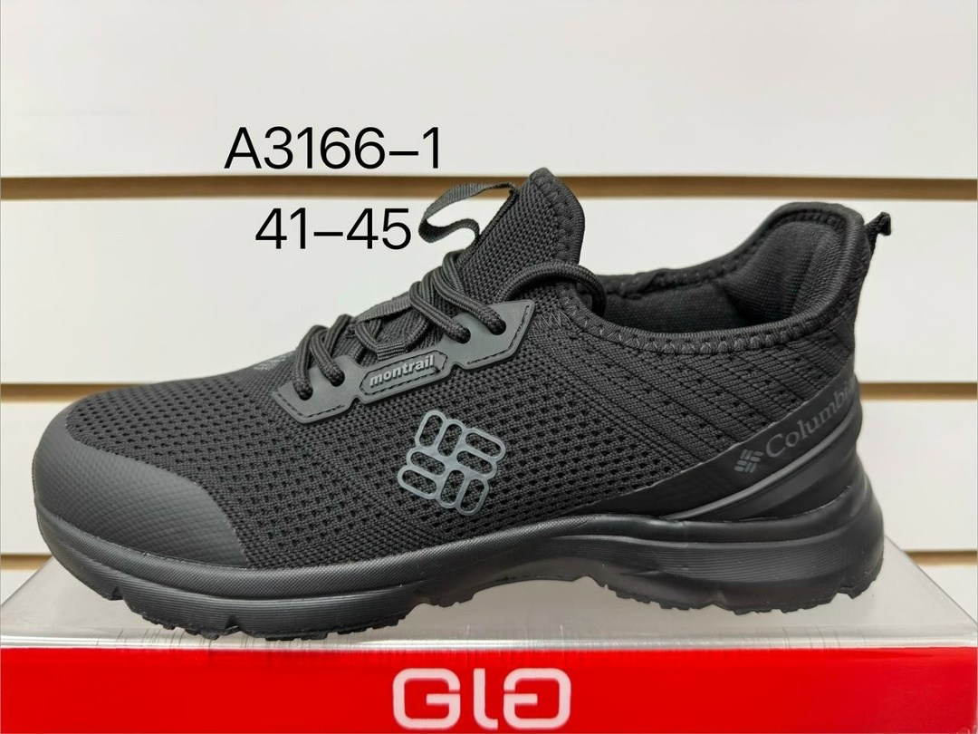 кроссовки мужские columbia,кроссовки columbia термо,кроссовки columbia,,кроссовки мужские термо