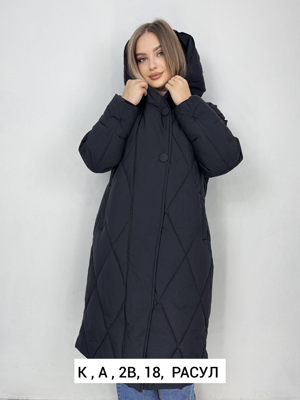 куртка женская зимняя,куртка женская зима,куртка женская,пуховик женский,куртка зимняя