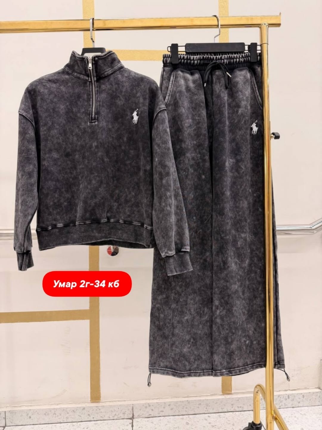 костюм женский,костюм женский спортивный,спортивный костюм,спортивные костюмы