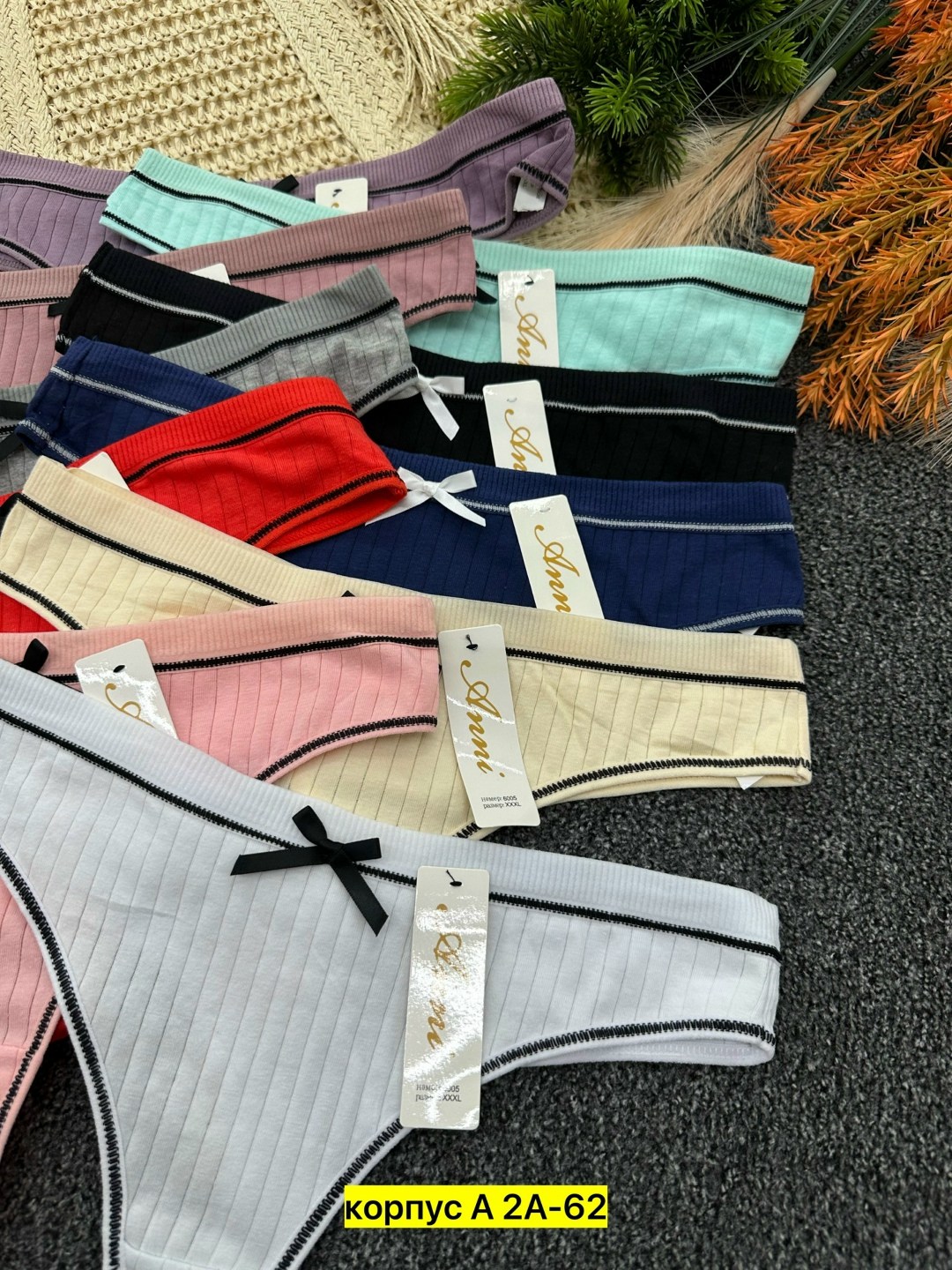 трусы женские 5 шт,трусы женские 3 шт,комплект трусики,трусы оптом,трусы женские трусы