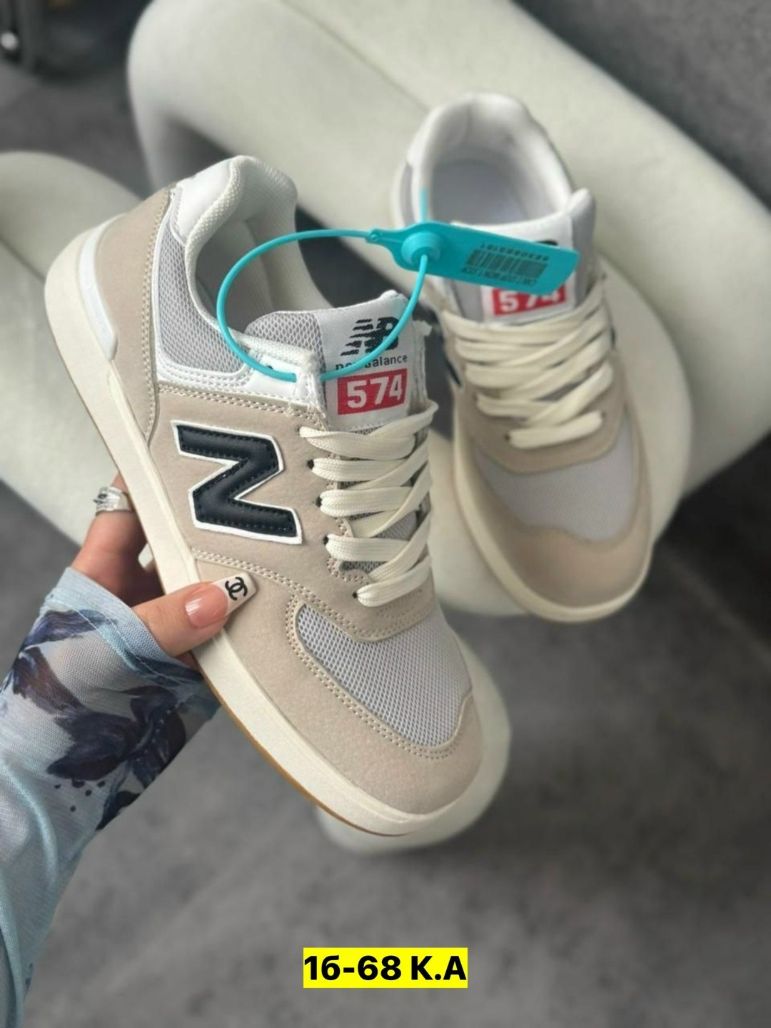 new balance кроссовки женские,new balance кроссовки,кроссовки new balance 574,кроссовки,женские кроссовки new balance 574