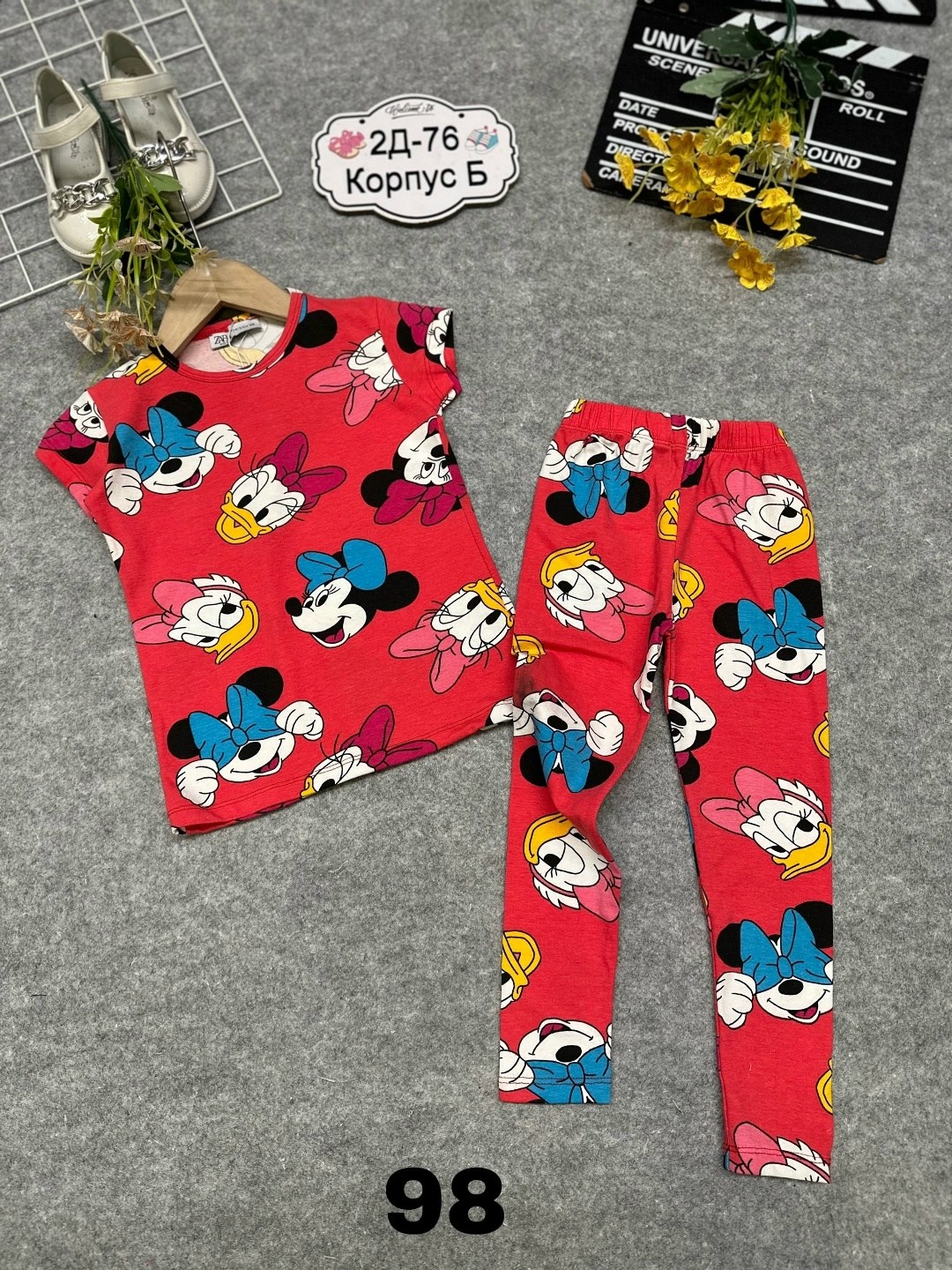 пижама для девочек,пижама детская,пижама тройка для девочки,пижама розовый,пижама теплая