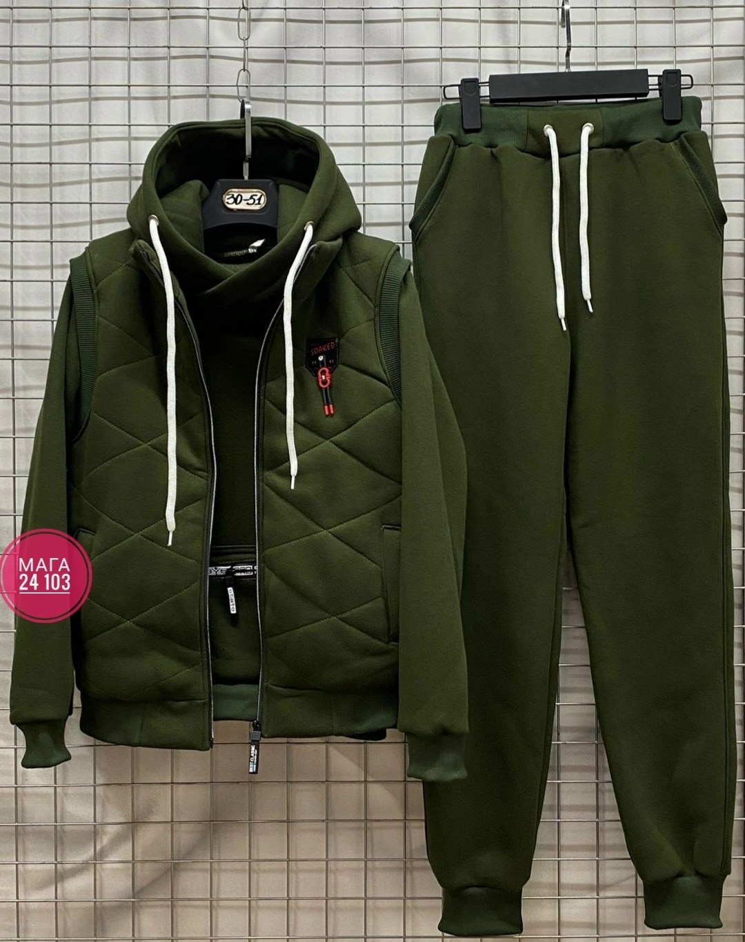 спортивные утеплённые костюм тройка,костюм тройка из материала флисе,костюм тройка теплый на флисе,спортивный костюм,костюм на флисе