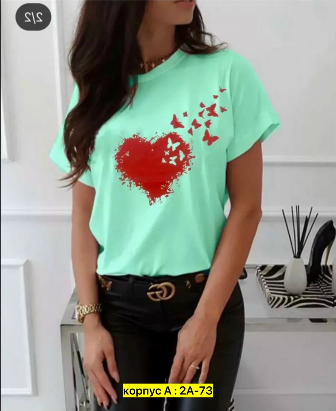 футболка женская,футболки женские ,футболки женские стильные,футболка женская летняя,женская футболка базовая