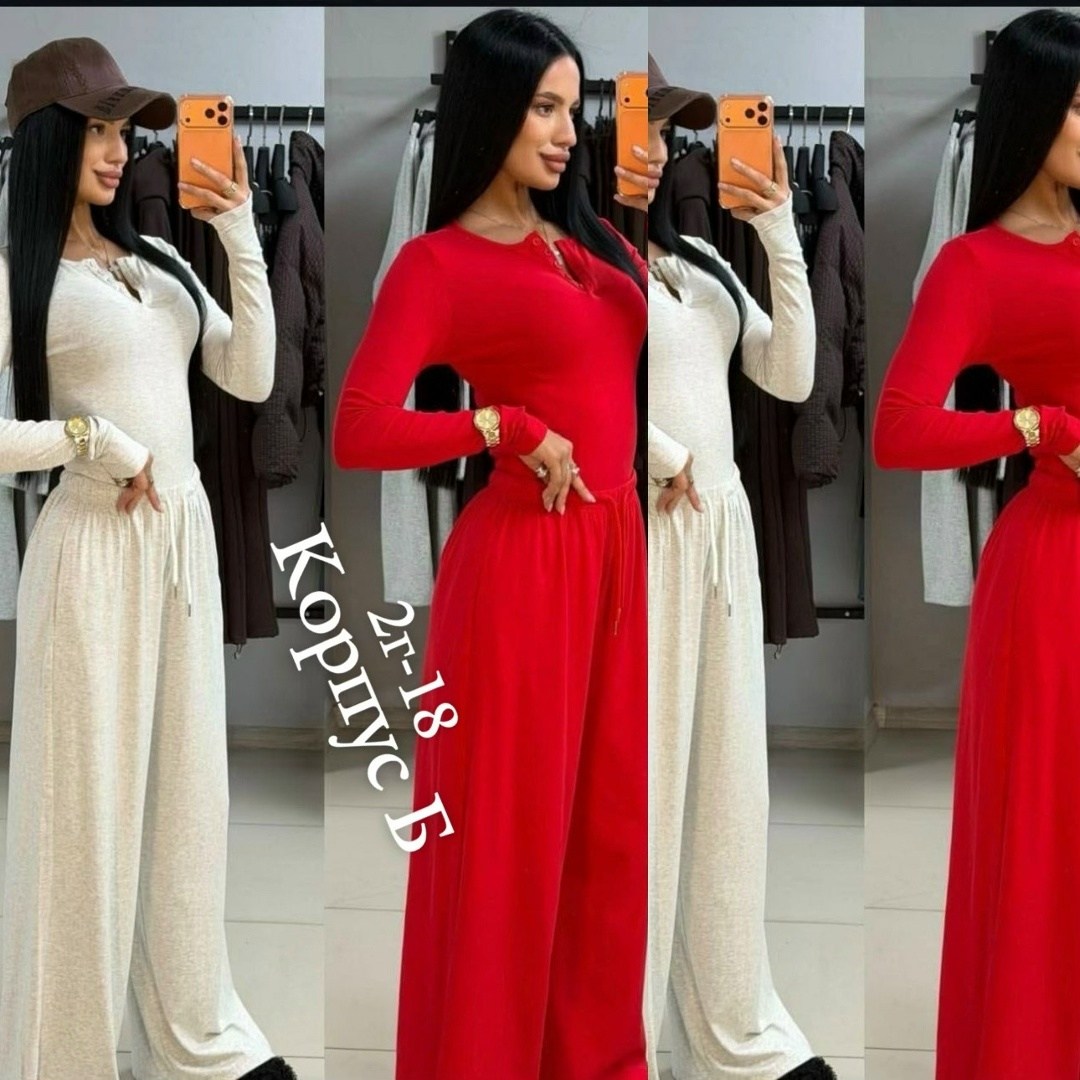 костюм двойка женский,брючный костюм,женский костюм,костюм с брюками палаццо,костюм с брюками