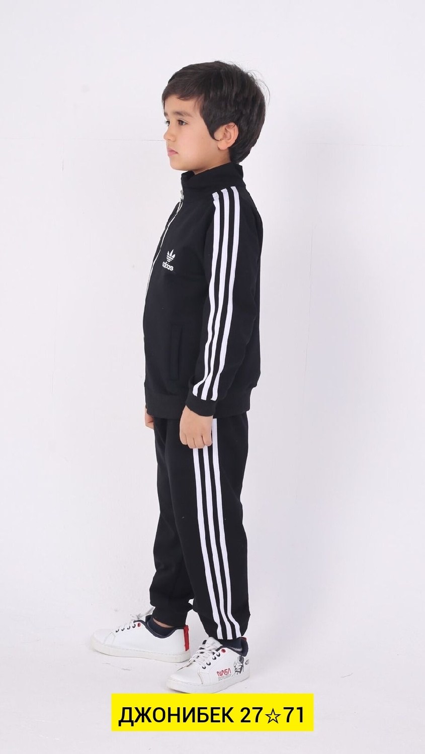 детский спортивный костюм adidas,спортивный костюм adidas originals,adidas originals adidas,детские спортивные костюмы для мальчиков adidas originals,спортивный костюм adidas ast kids для мальчика