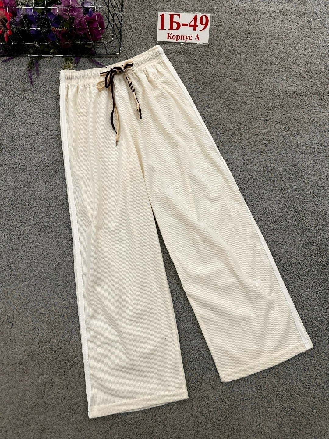 брюки спортивные,женские брюки,брюки спортивные женские,штаны для девушек,брюки штаны