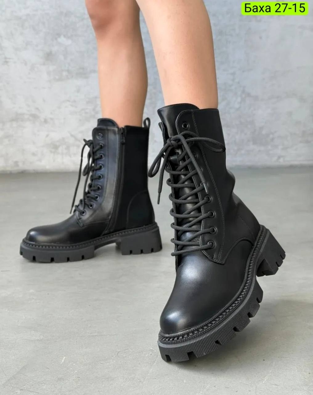 ботинки женские,ботинки,,ботинки женские зимние, женская