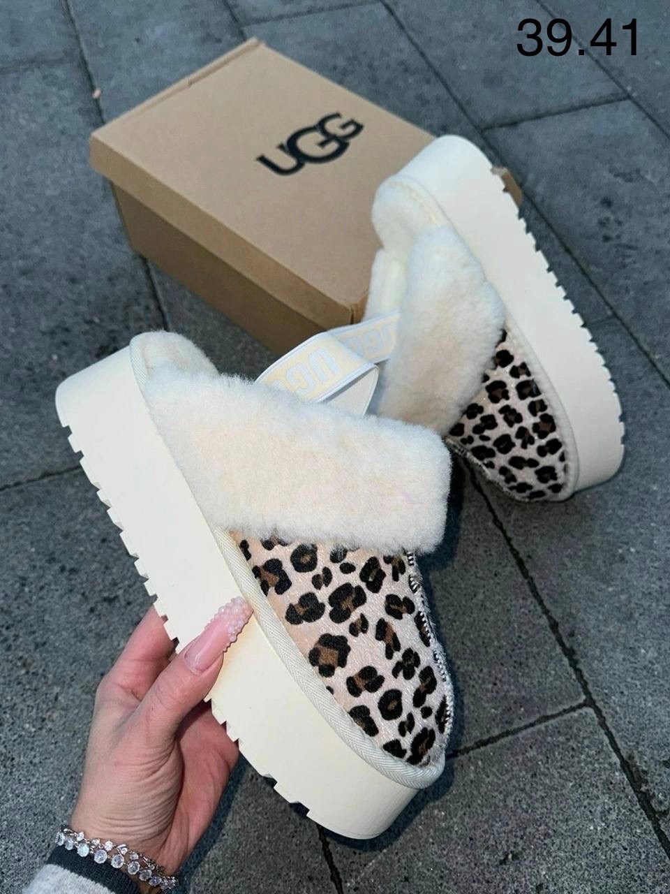 ,угги женские,модные угги,угги женские зимние, женская