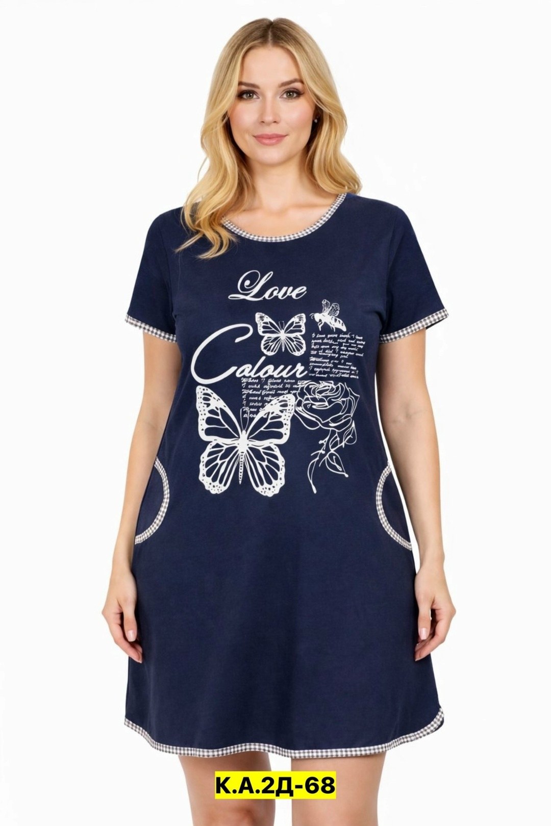 туника домашняя,ивановский трикотаж туника с одуванчиками,женская туника,туника домашняя женская,туника "одуванчик"