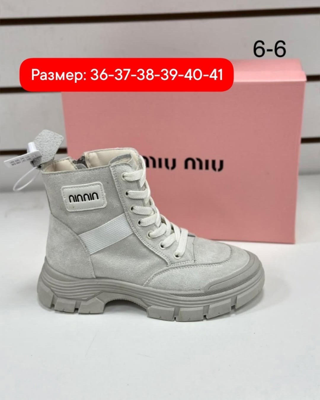 , женская,ботинки женские,ботинки,зимняя женская