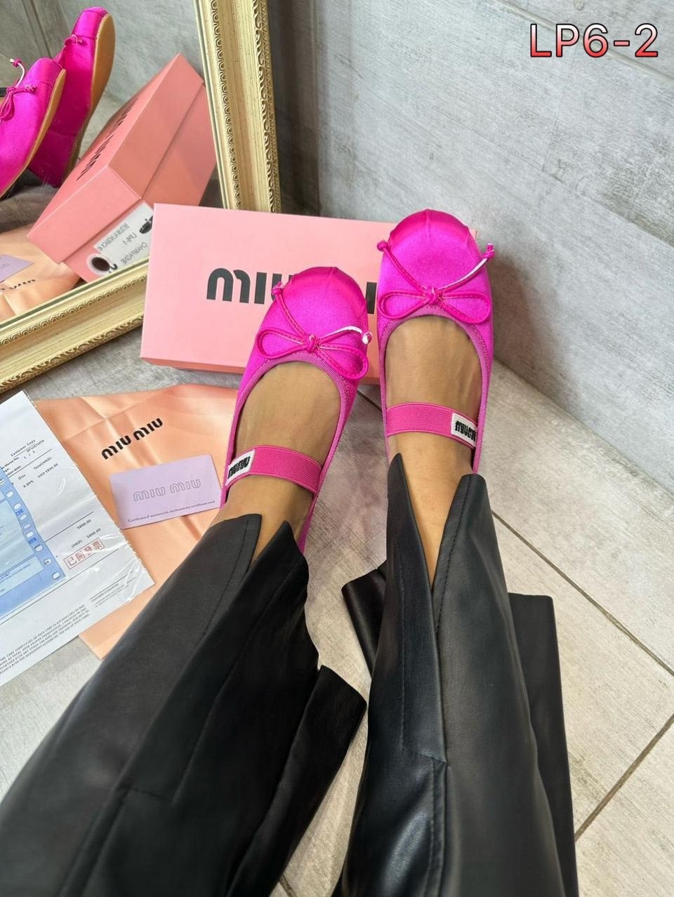 балетки miu miu 2026,балетки миу миу,туфли миу миу,балетки miu miu,балетки женские летние с ремешком miu miu