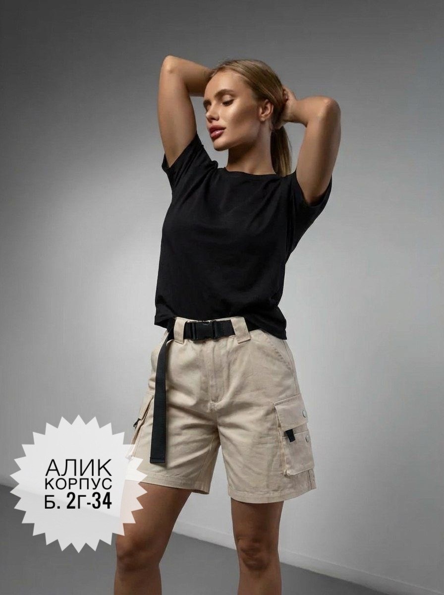 шорты женские,повседневные шорты,шорты женские повседневные,летние женские шорты,шорты карго