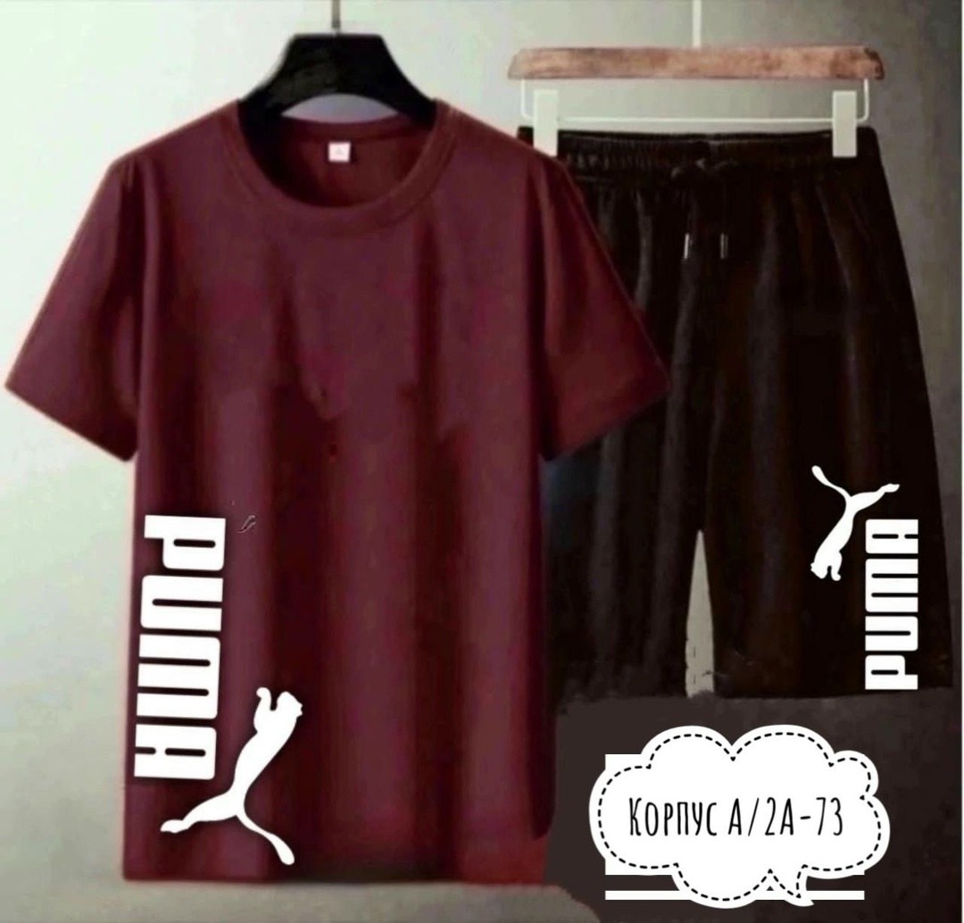 футболка и шорты костюм,костюм спортивный мужской,костюм футболка шорты спортивный,летний спортивный костюм,костюм мужской