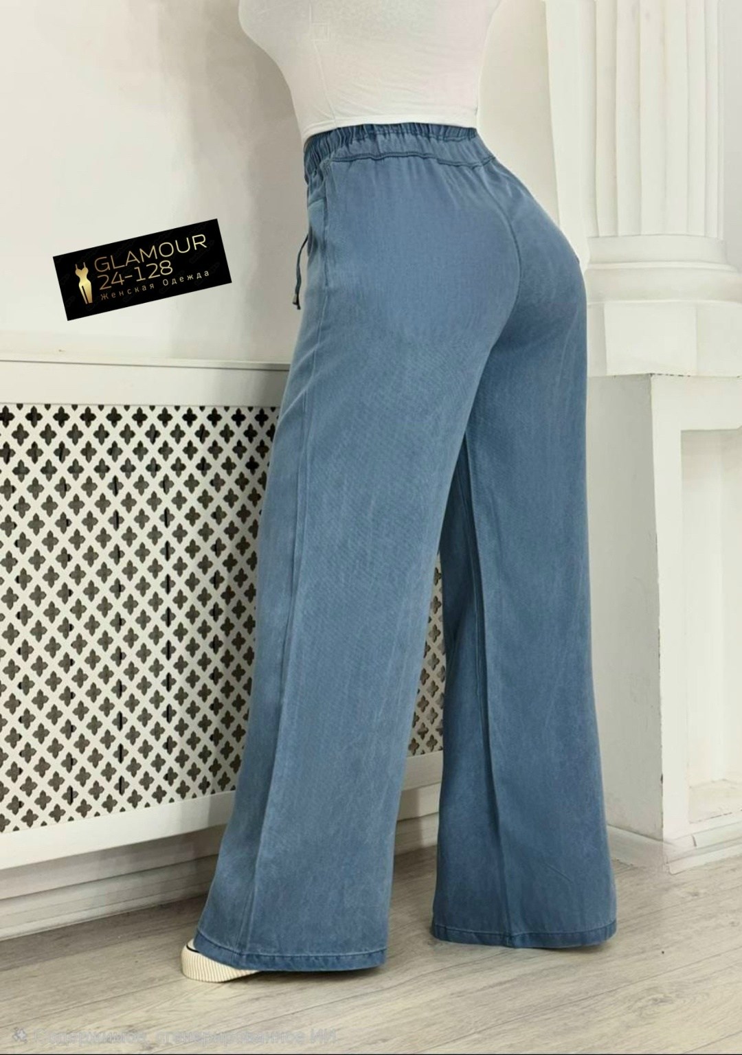 джинсы женские,джинсы женские джеггинсы,брюки джинс,джинсовые брюки,джинсы женские широкие