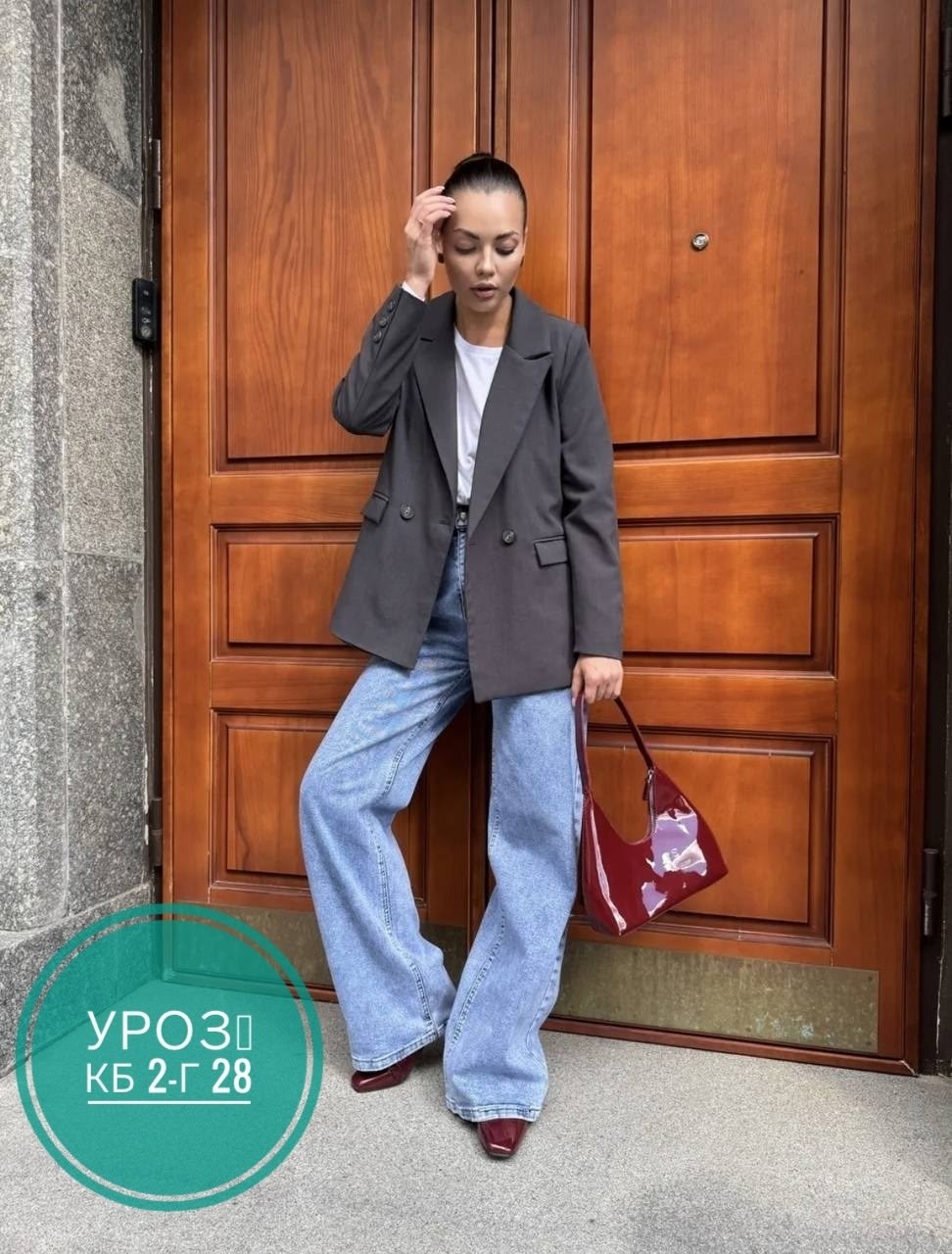 голубой джинсы широкие трубы клеш,женские джинсы,широкие джинсы,джинсы палаццо,джинсы женские широкие