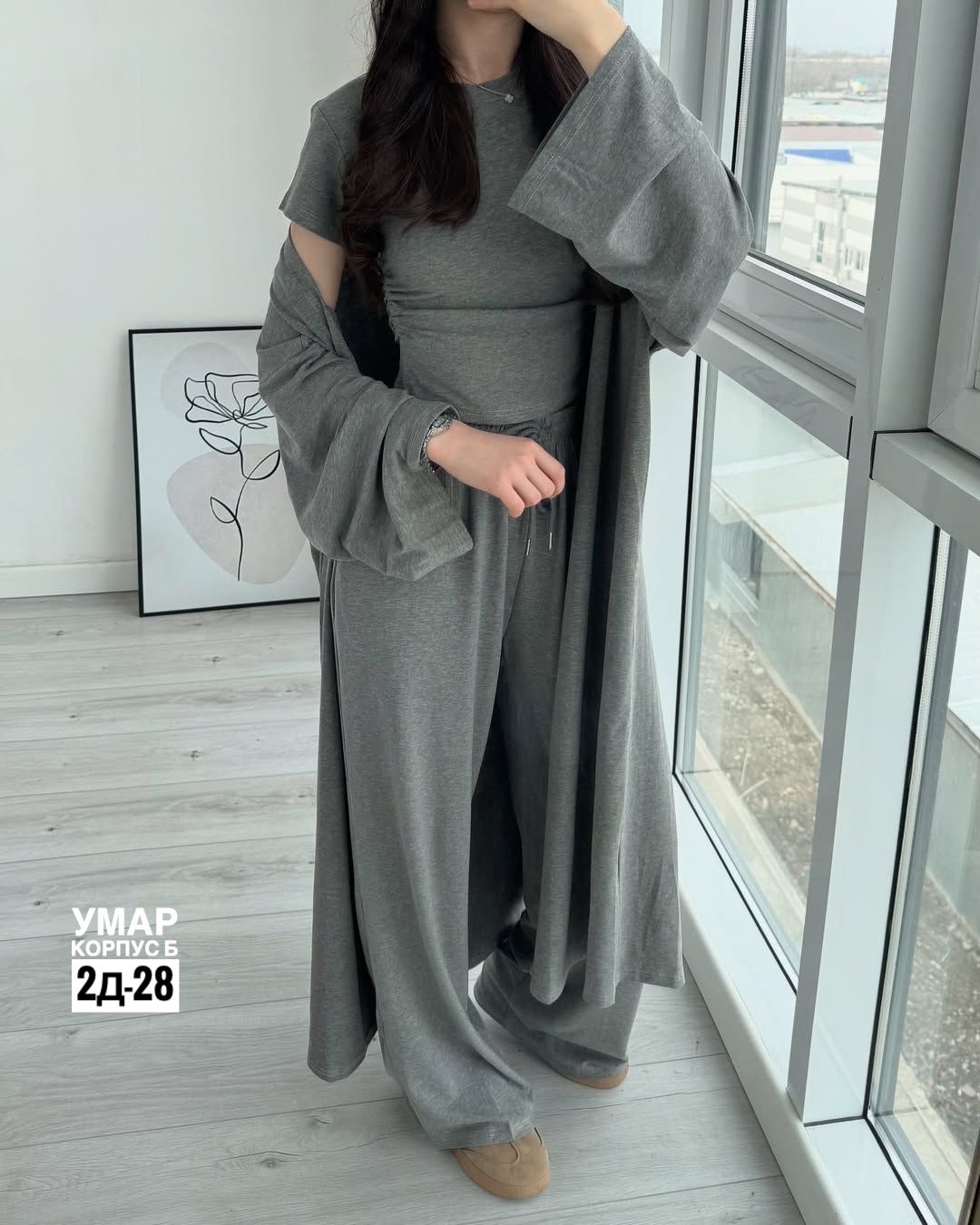 трикотажный костюм,костюм с кардиганом,женский костюм,костюм,костюм тройка