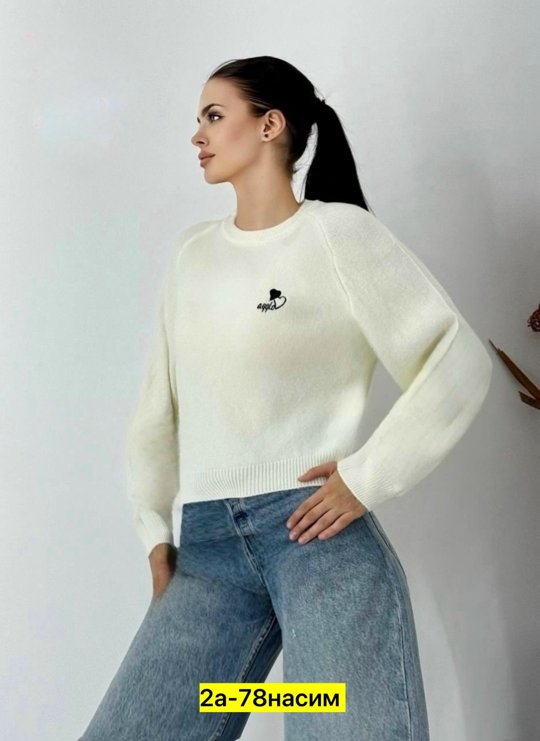 кофта женская,кофта голубая,свитера женские,свитер кофта,свитер