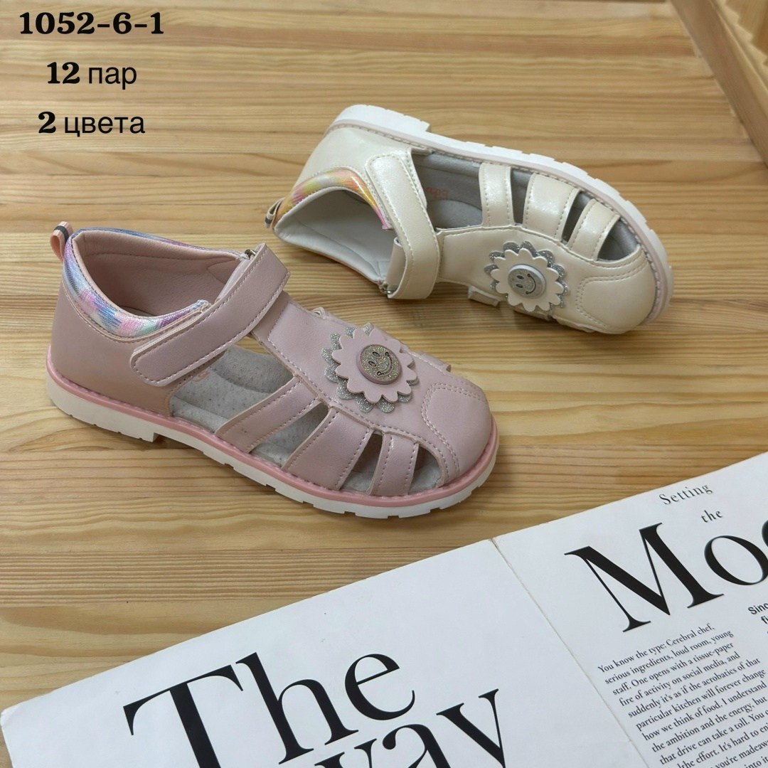 сандалии для девочек,босоножки для девочек,сандалии,детские сандалии,босоножки cандалии