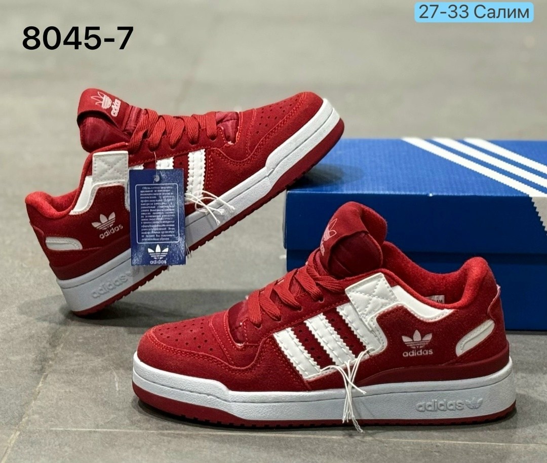 кроссовки адидас forum low розовые,женские кроссовки adidas,кроссовки адидас розовые замшевые,кроссовки adidas,адидас форум розовые