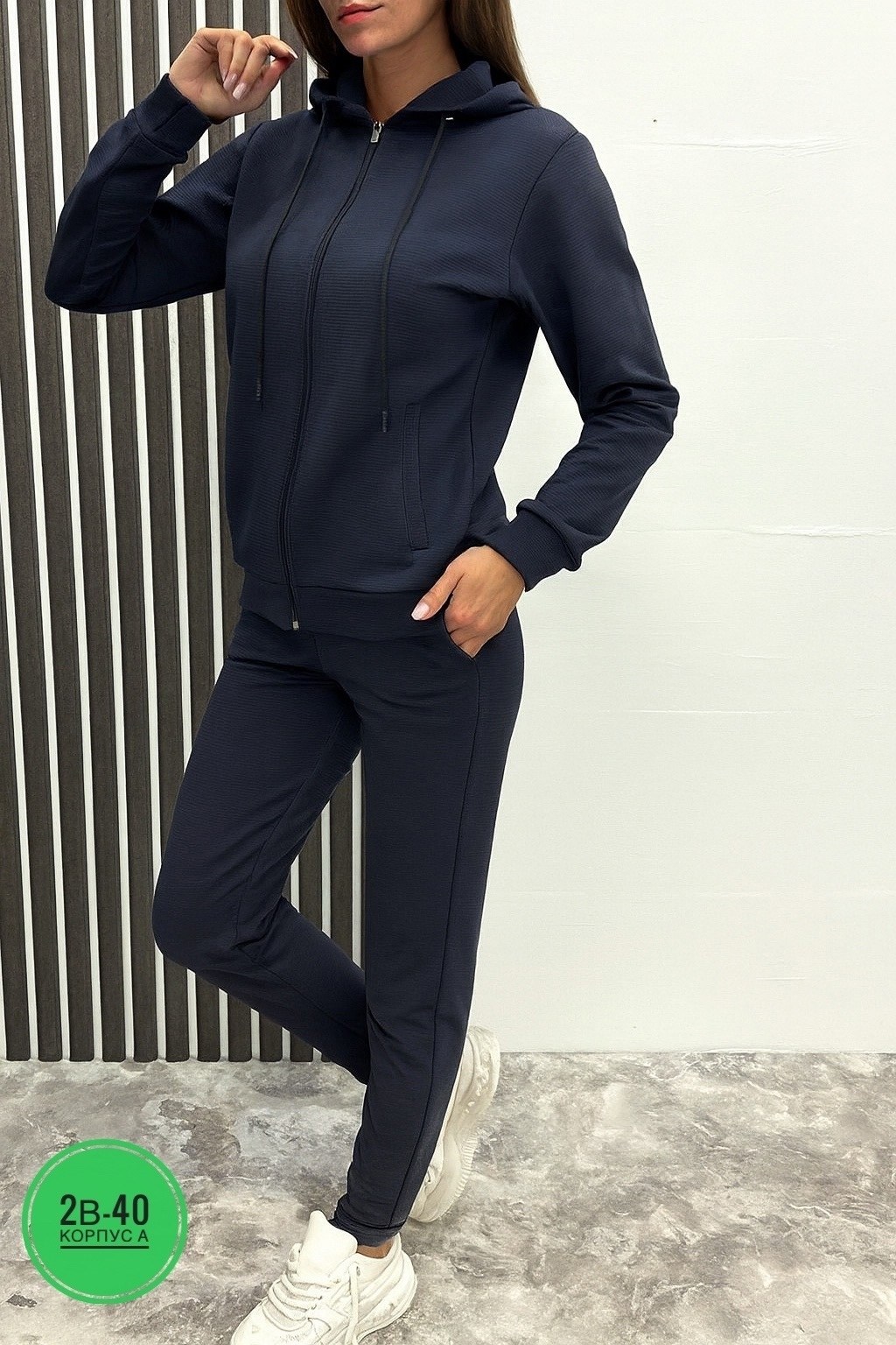 костюм женский на флисе: толстовка и штаны арт. 1347667,женский спортивный костюм на флисе,cпортивный костюм теплый женский,костюм на флисе,спортивные костюмы чита женские