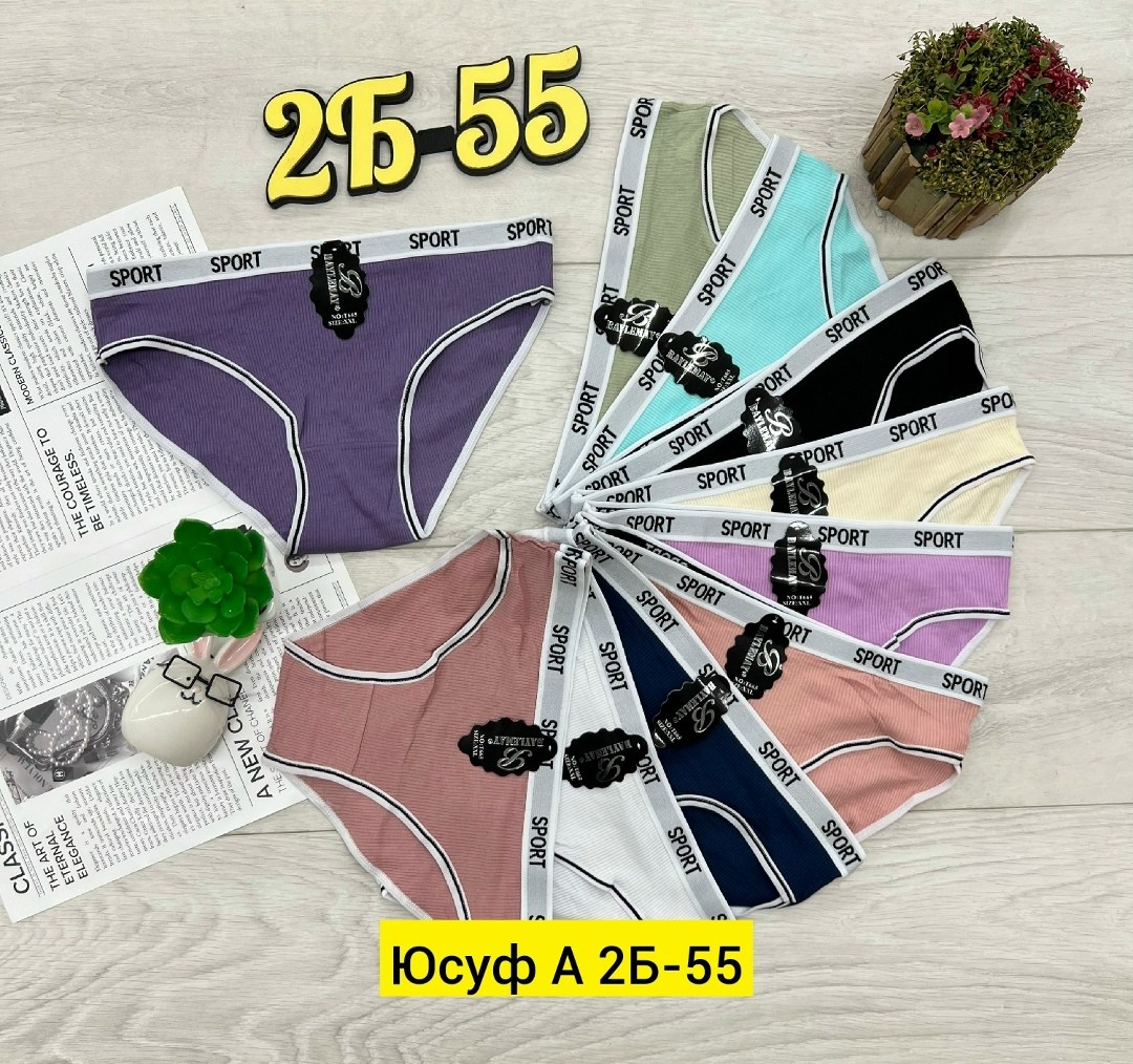 трусы женские трусы,трусы оптом,трусы женские 5 шт,трусы женски,трусы женские хлопок