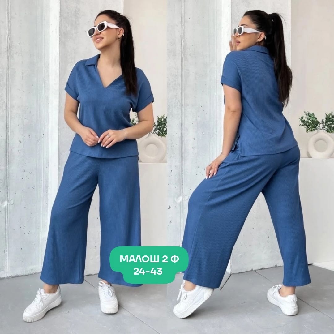 костюм двойка с брюками,костюм двойка женская,костюм женский,костюм с брюками,костюм двойка женский брючный