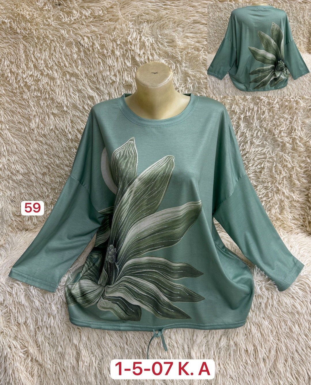 кофта женская,кофта,женская кофточка,кофта хлопок,одежда кофта