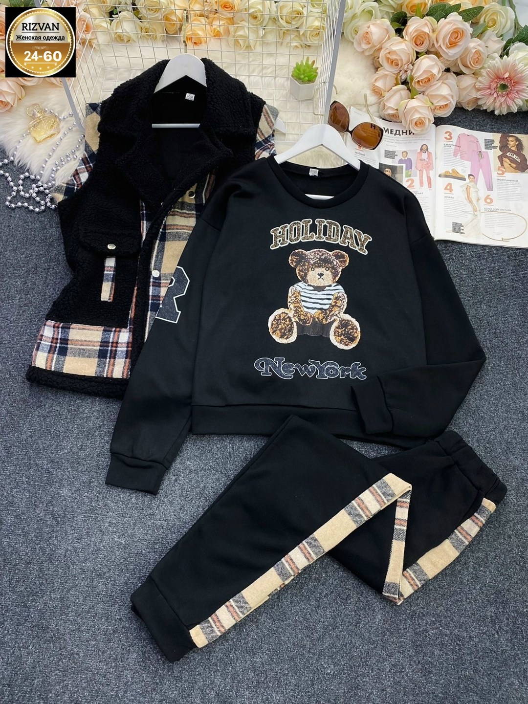 спортивный костюм женский теплый,cпортивный костюм женский на флисе,костюм женский тройка,костюм спортивный женский,теплый костюм женский