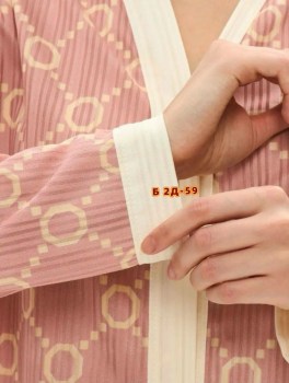 Домашняя одежда