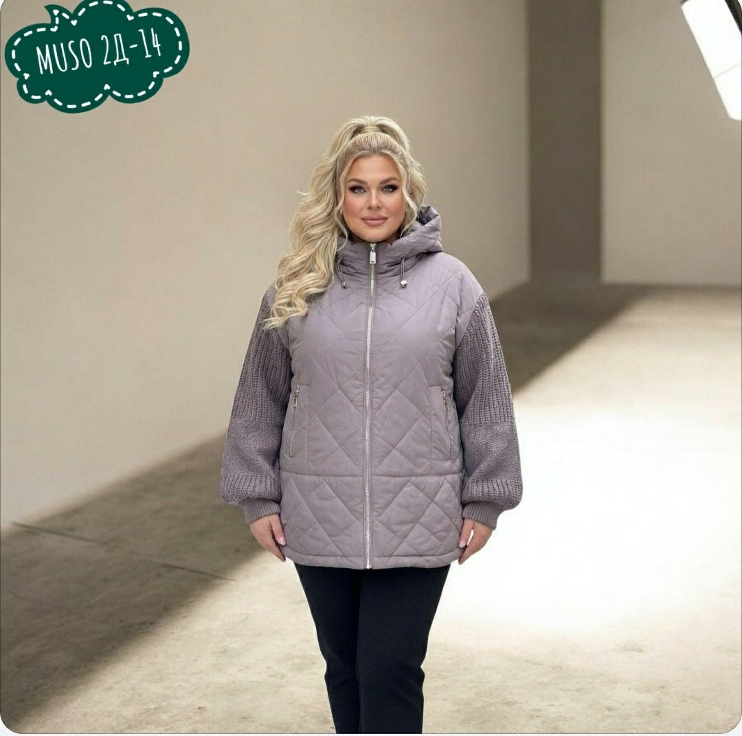 демисезонная женская куртка больших размеров,демисезонная женская куртка,куртка женская,демисезонная куртка,куртка большого размера женская