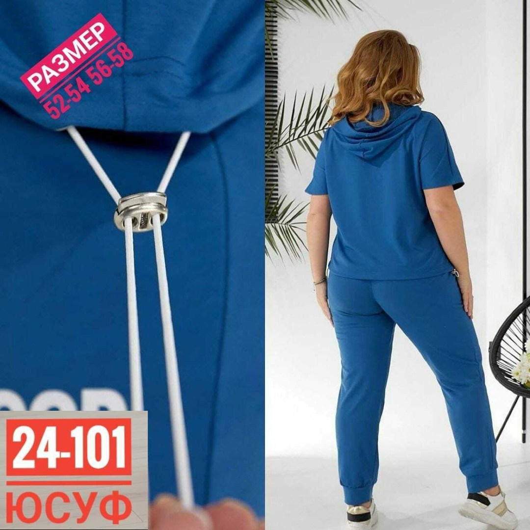 спортивные костюмы женские больших размеров,спортивные костюмы женские,cпортивный костюм больших размеров,костюм женские спортивные костюмы,женские костюмы больших размеров