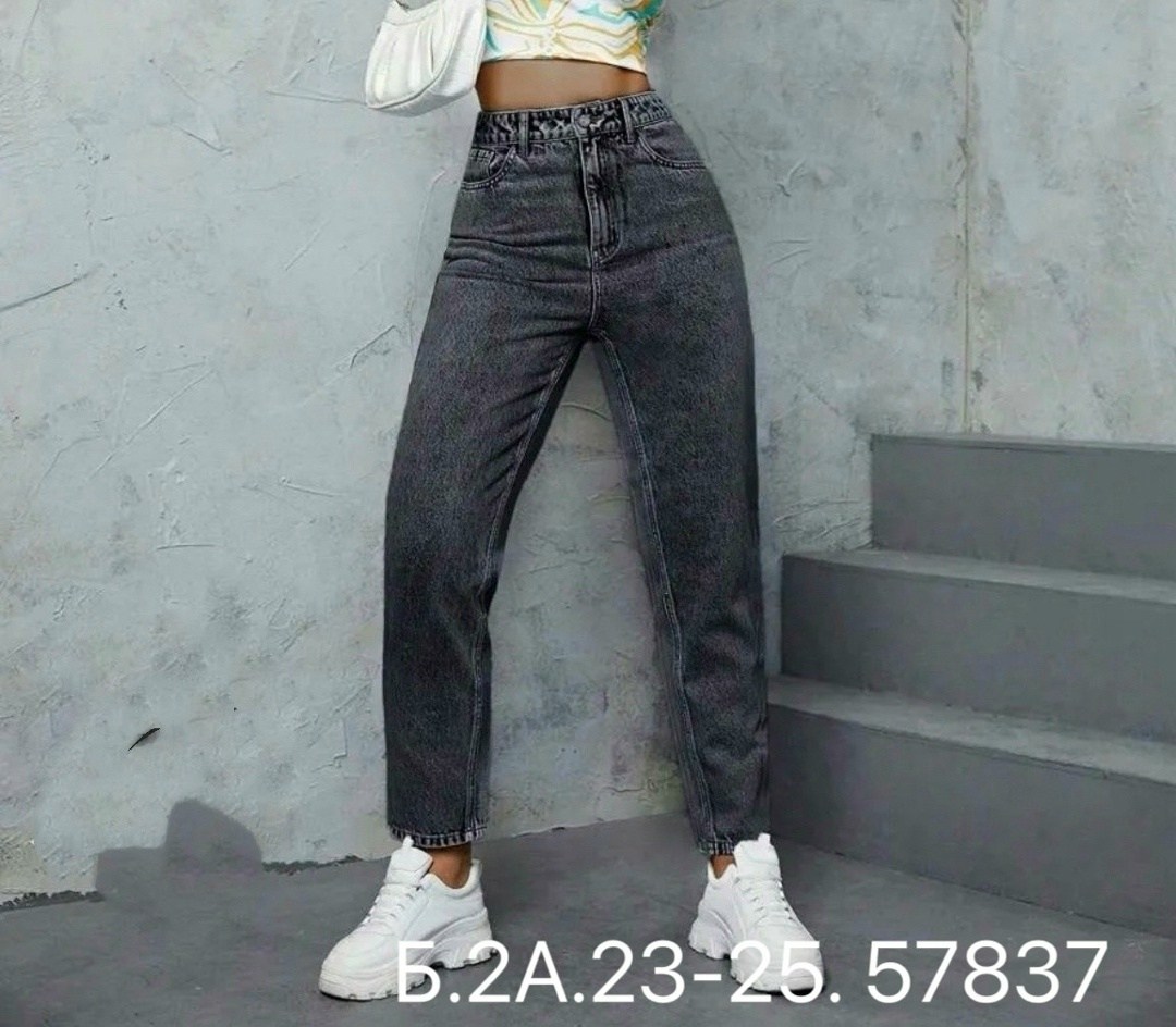 джинсы женские,джинсы мом,женские джинсы мом,джинсы,джинсы брюки