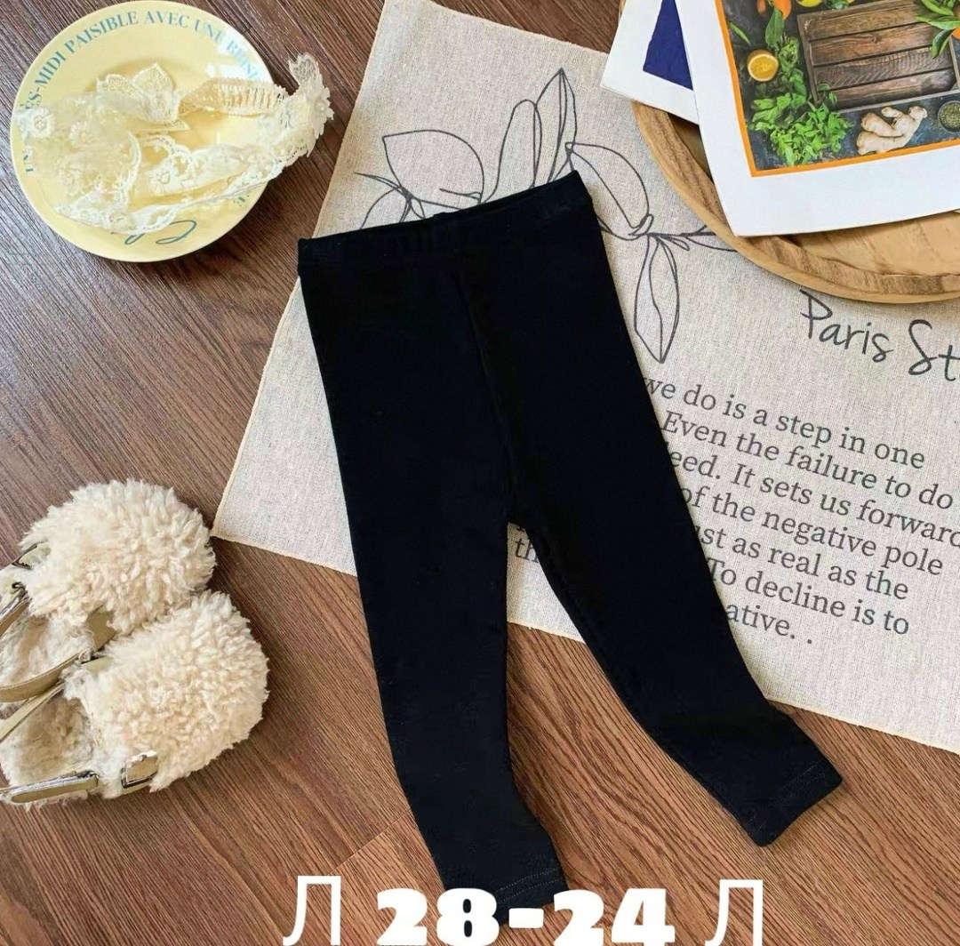 леггинсы детские,детские легинсы,леггинсы для девочки детские,леггинсы для детей,леггинсы для девочек