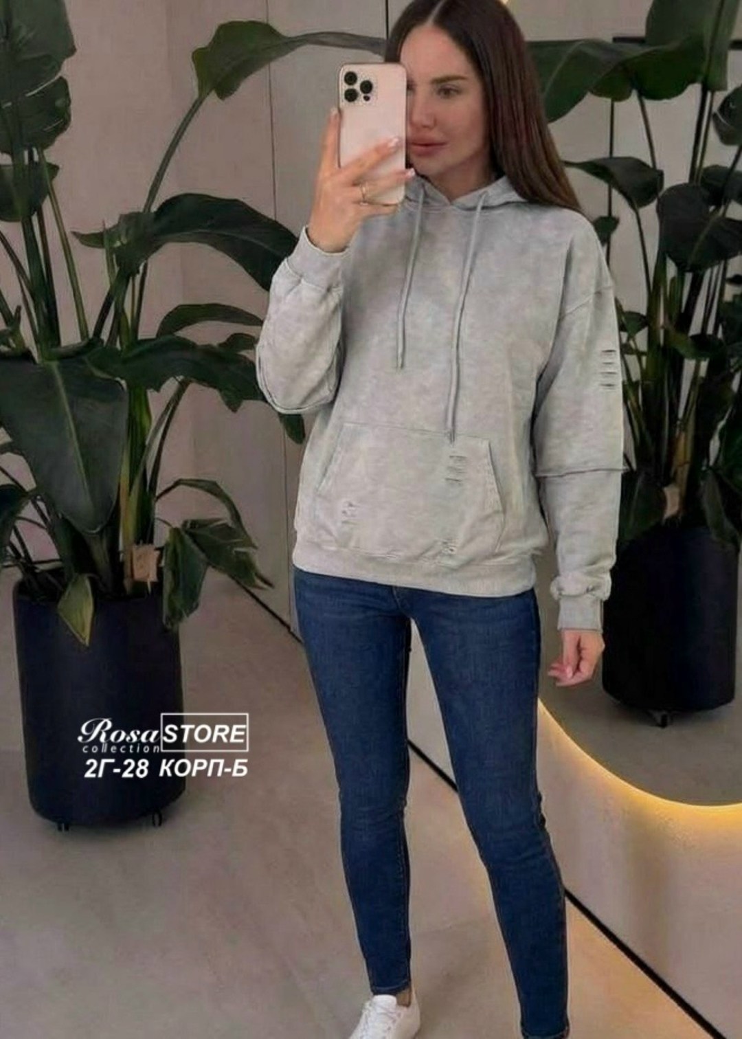 толстовка женская,кофта толстовка,свитшот женская,толстовка,толстовки свитшот