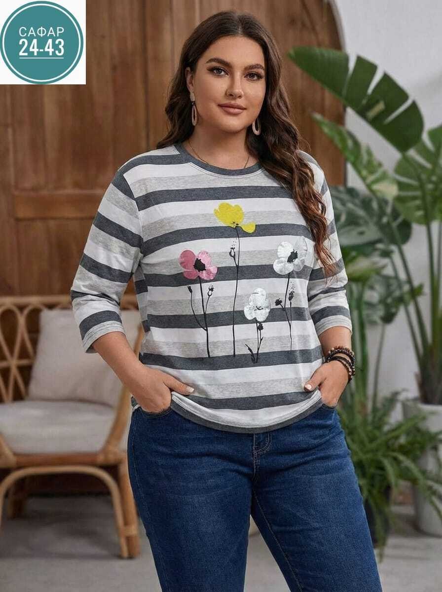 женская кофта,кофта модная,кофта,кофта женская модная,женская трикотажная кофта